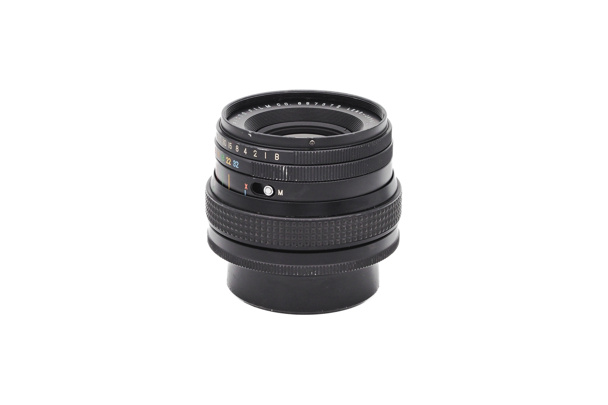 Fujinon 65mm f/5.6 SW S | SW16741